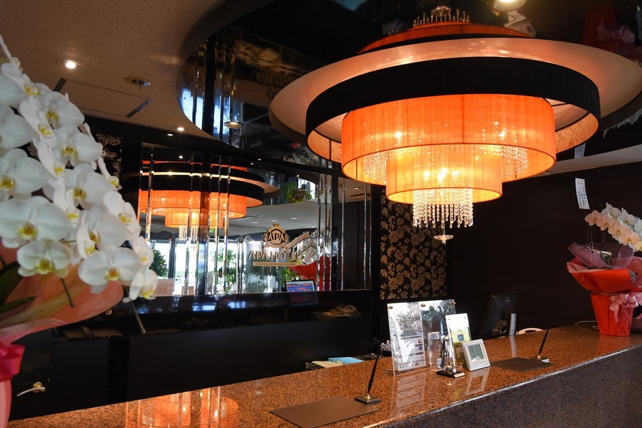 Apa Hotel Miyazaki Miyakonojo Ekimae Exteriör bild