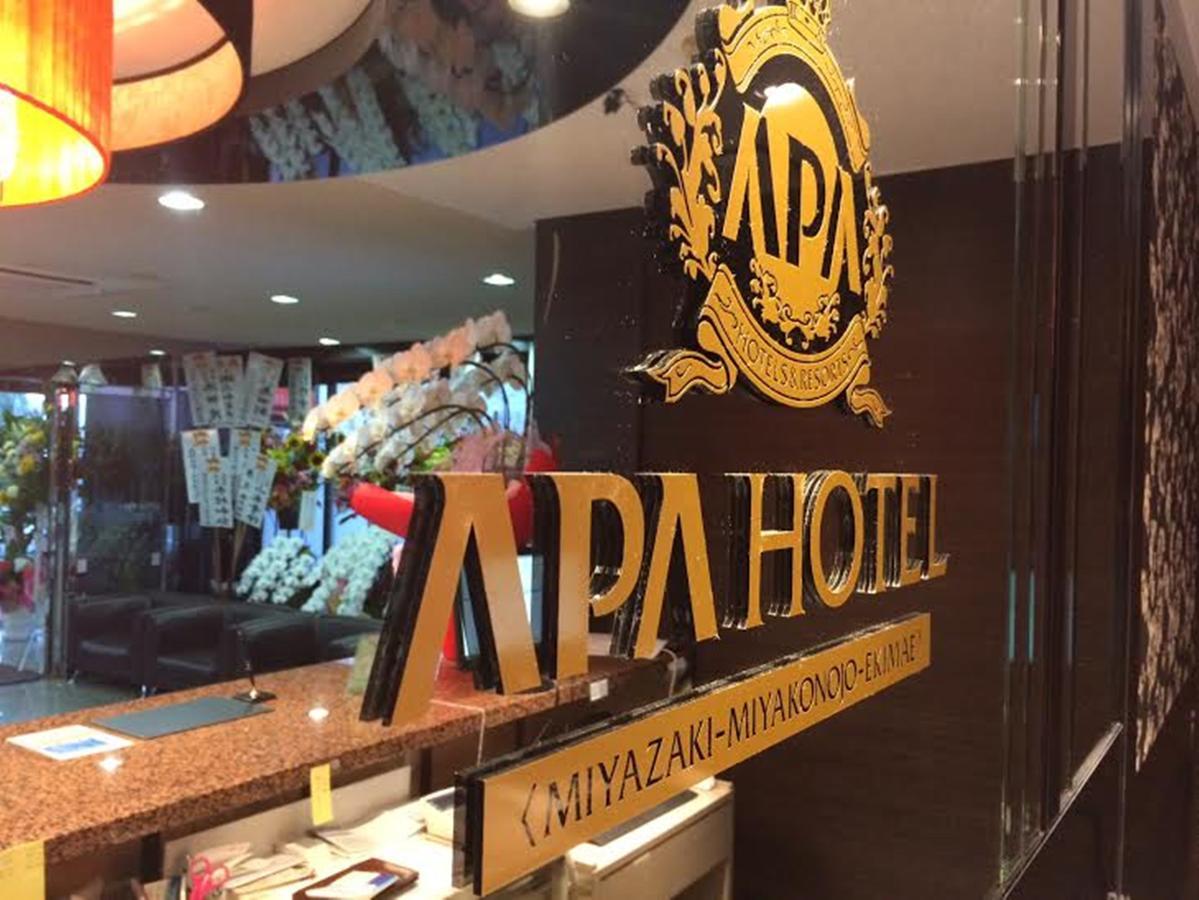 Apa Hotel Miyazaki Miyakonojo Ekimae Exteriör bild